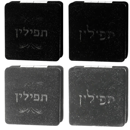Mixed Diplay Stand (12) Velvet Binding Tefillin 7.5 cm Mirror