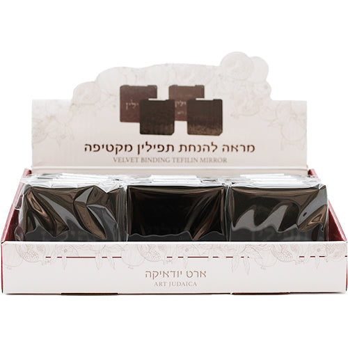 Mixed Diplay Stand (12) Velvet Binding Tefillin 7.5 cm Mirror