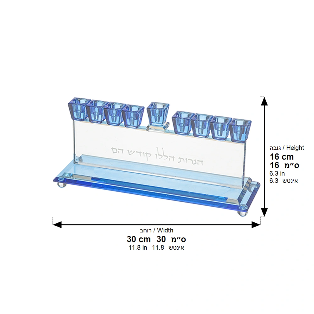 Elegant Crystal Menorah 13cm