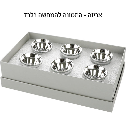 Crystal Liquer Set with 6 Cups - 6 cm - Gold