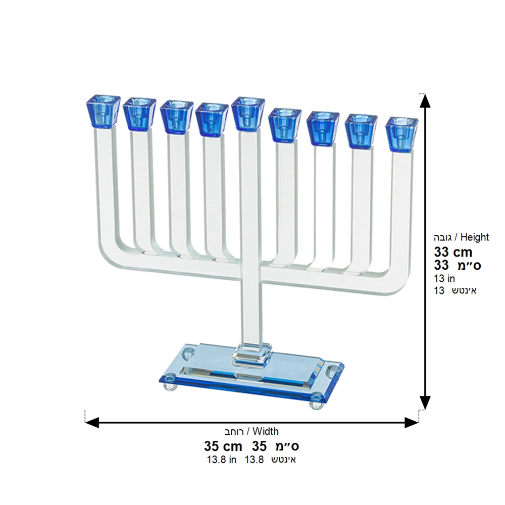 Crystal Elegant Menorah 21cm