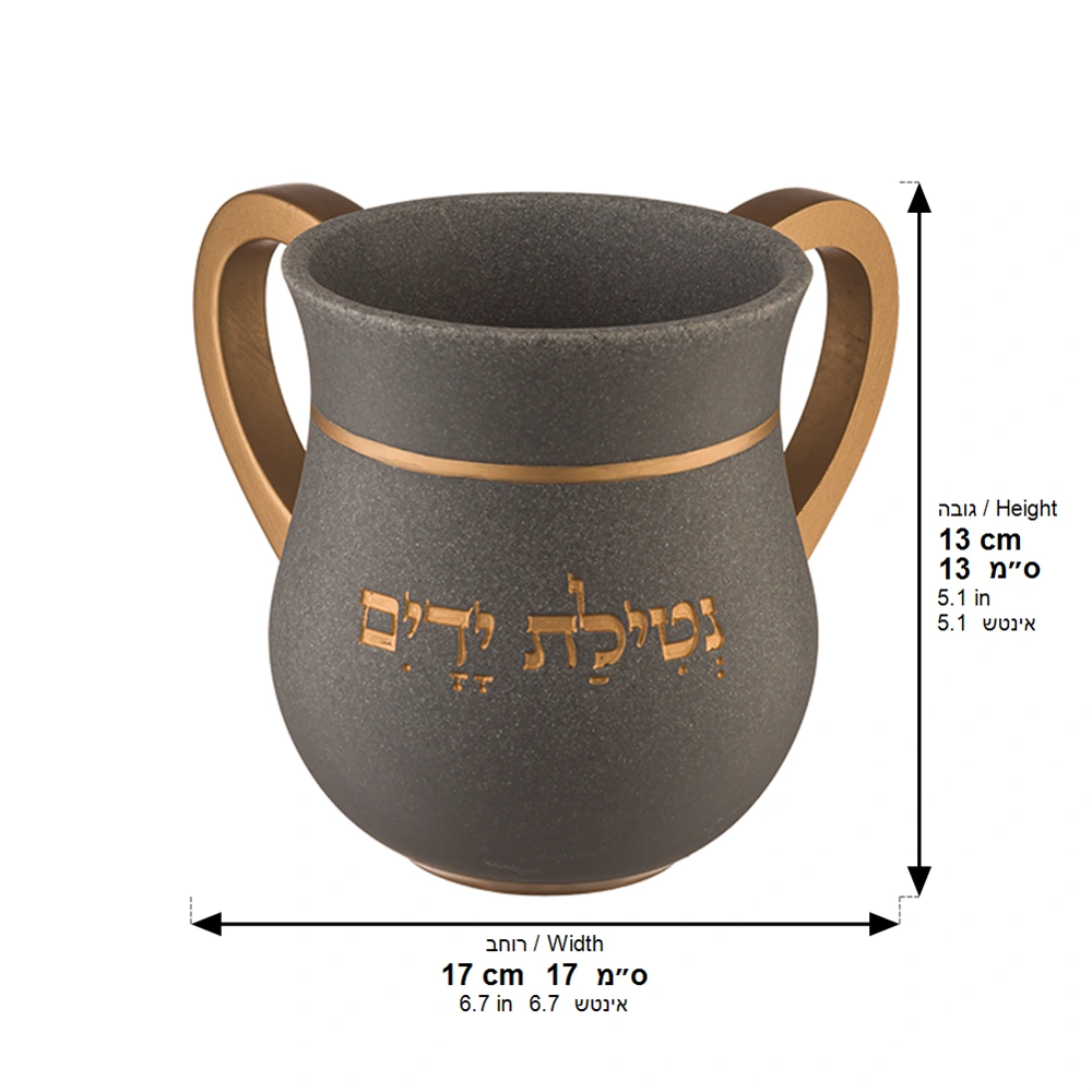 Polymer Washing Cup 14 cm