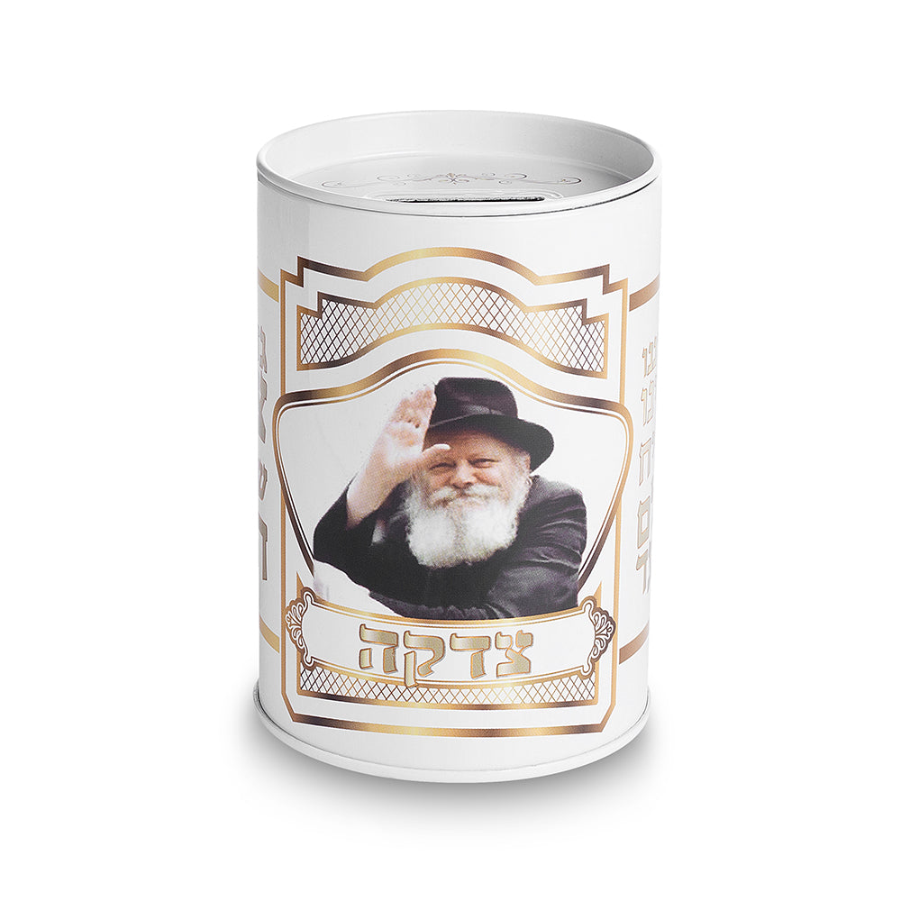 Tin Tzedakah Box 10 cm