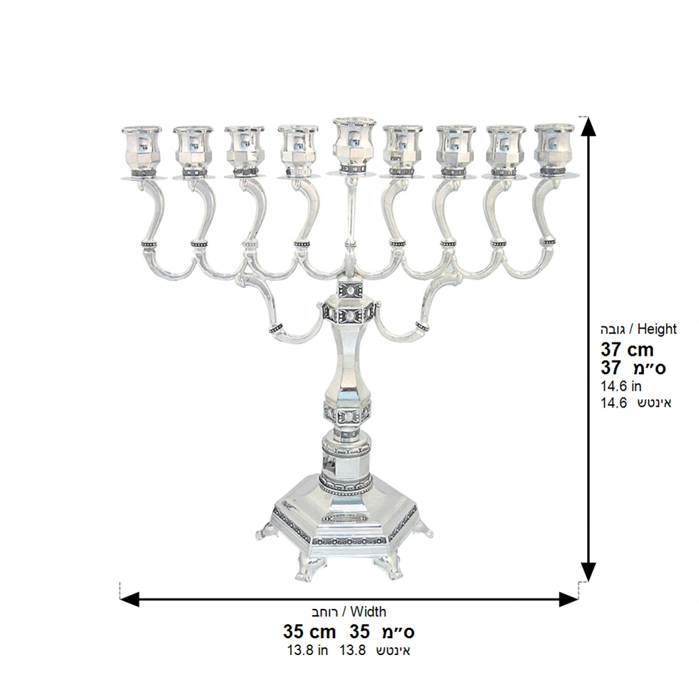 Elegant Silver Plated "Diamond" Menorah 36 cm