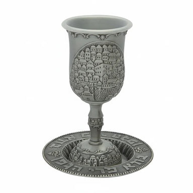 Pewter Kiddush Cup 16 Cm- With Stem
