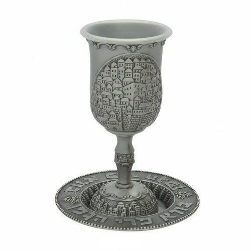 Pewter Kiddush Cup 16 Cm- With Stem