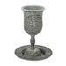 Pewter Kiddush Cup 16 Cm- With Stem