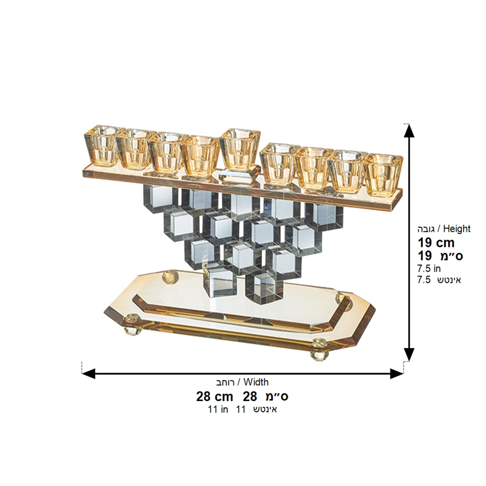 Crystal Elegant Menorah 17cm