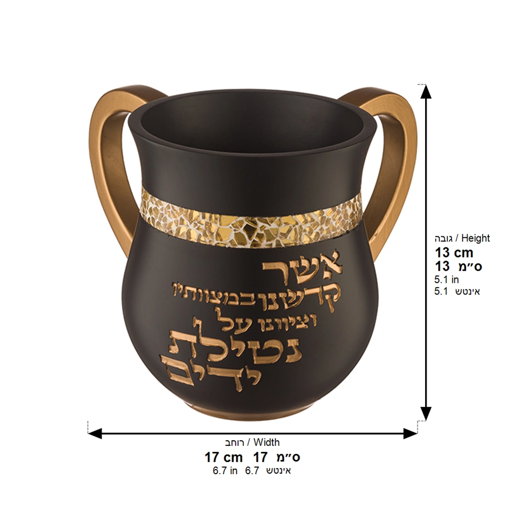 Polymer Washing Cup 14 cm