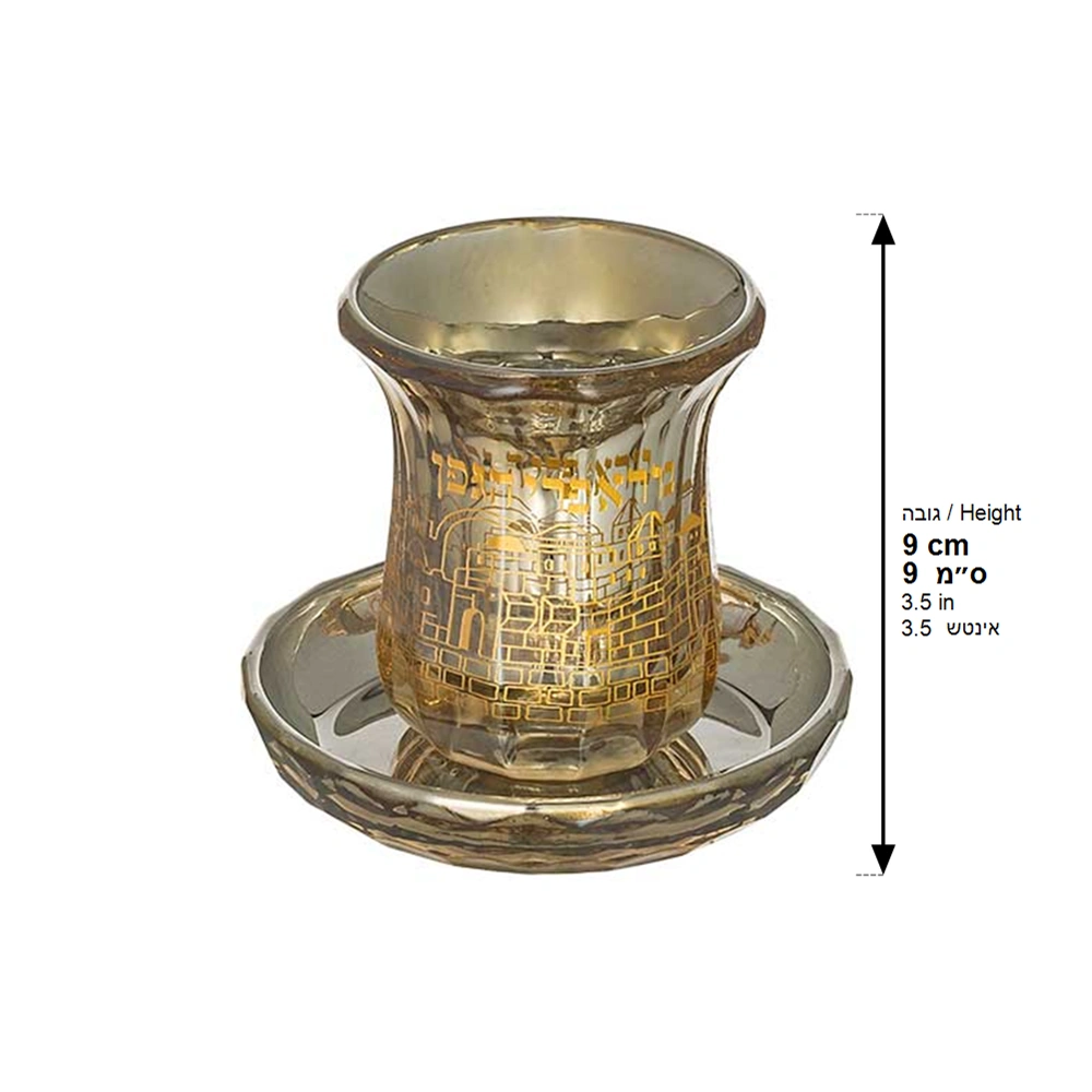 Crystal Kiddush Cup Without Leg 9 cm Contain 100ml // 3.4oz
