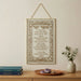 Glass Hebrew Asher Yazar Blessing 13x21 cm