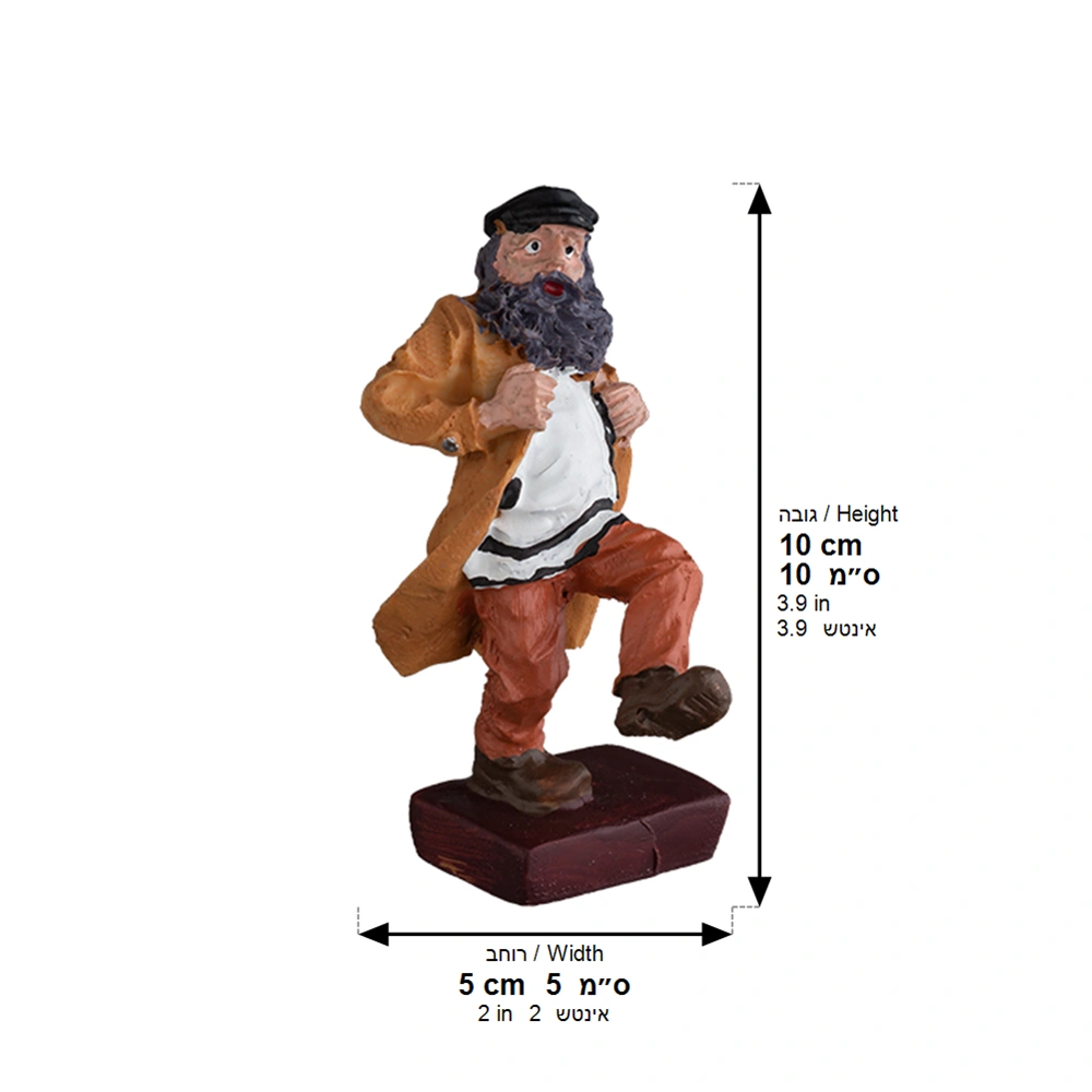 Polymer Hassidic Figurine 11 cm