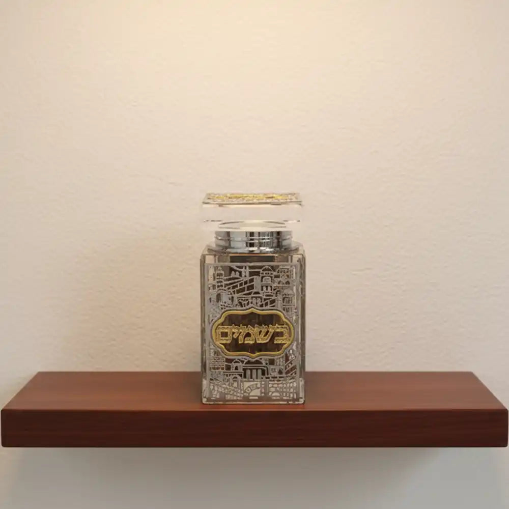 Crystal Besamim Holder 8*6 cm with Plaque