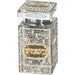 Crystal Besamim Holder 8*6 cm with Plaque