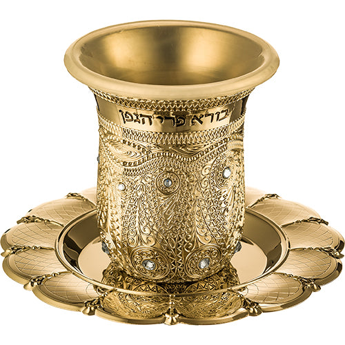 Gln Kiddush Cup "Checkered" Filigree 8.5 cm Contain 120ml // 4.06oz - Gold