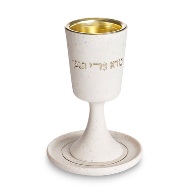 Polymer Kiddush Cup 15 cm with stem & Saucer