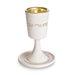 Polymer Kiddush Cup 15 cm with stem & Saucer