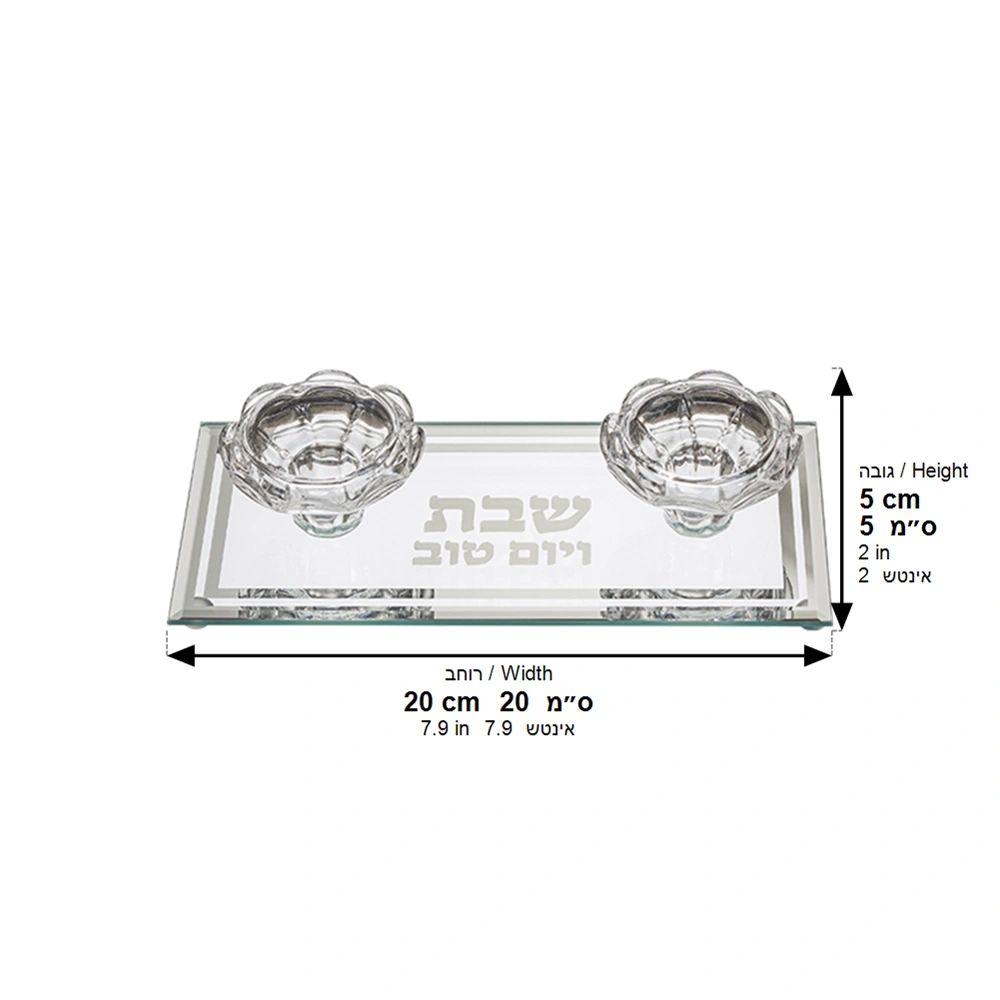 Glass Candlesticks 20x9 cm