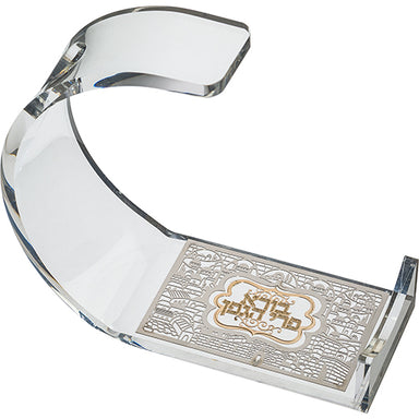 Lucite Wine Stand