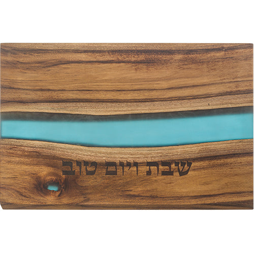 Challah Tray "AKACIA" 41x28 cm