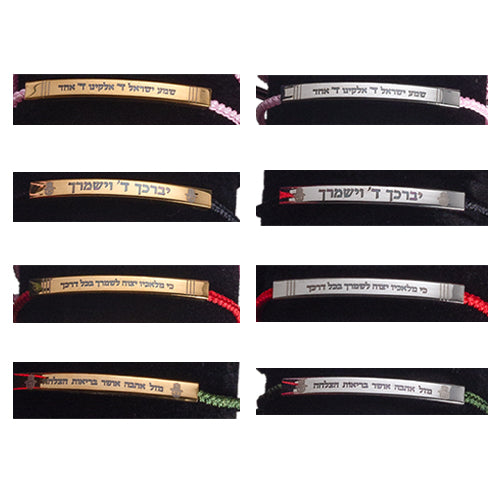 Bracelets with Amulets - Full Display, Assorted Set (72)