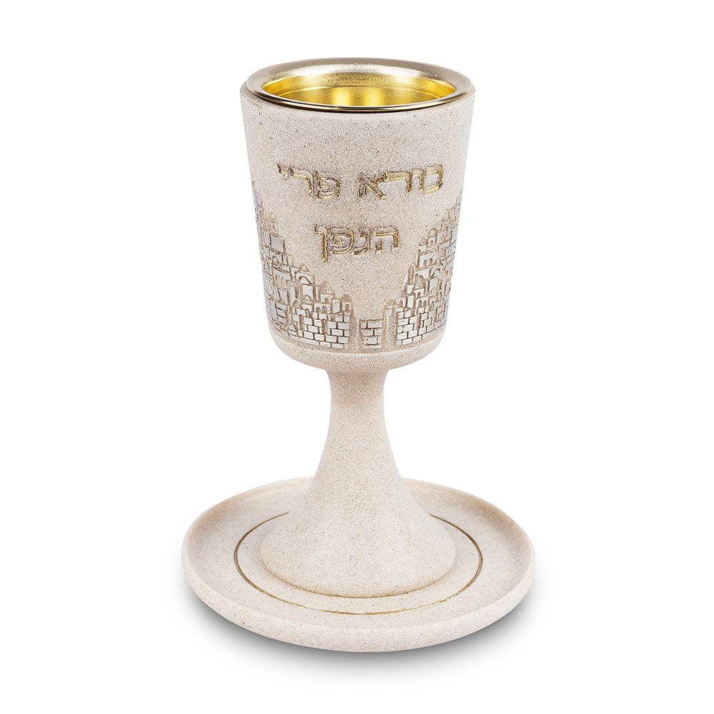 Polymer Kiddush Cup 15 cm with stem & Saucer