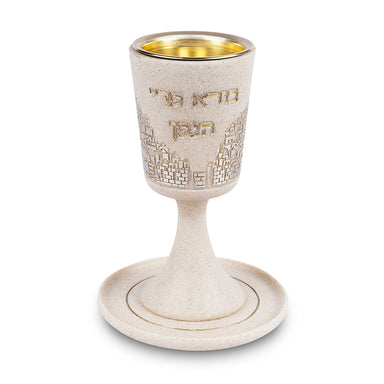 Polymer Kiddush Cup 15 cm with stem & Saucer