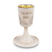 Polymer Kiddush Cup 15 cm with stem & Saucer
