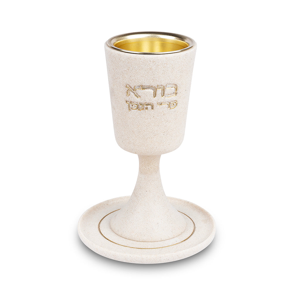 Polymer Kiddush Cup 15 cm with stem & Saucer