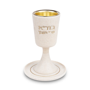Polymer Kiddush Cup 15 cm with stem & Saucer