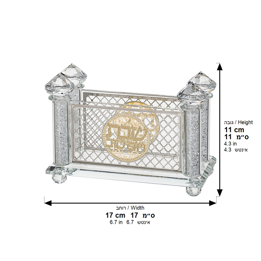 Crystal Napkin Holder with Metal Plate 10*17 cm