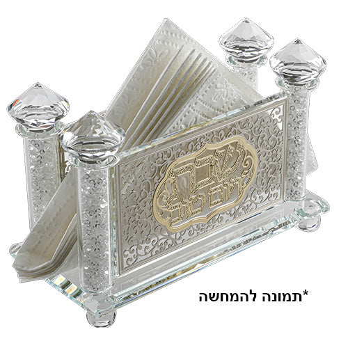 Crystal Napkin Holder with Metal Plate 10*17 cm