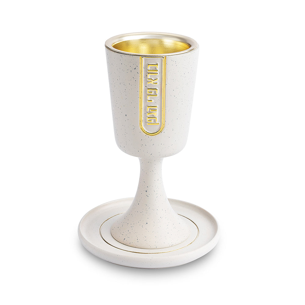 Polymer Kiddush Cup 15 cm with stem & Saucer