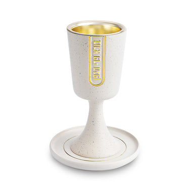 Polymer Kiddush Cup 15 cm with stem & Saucer