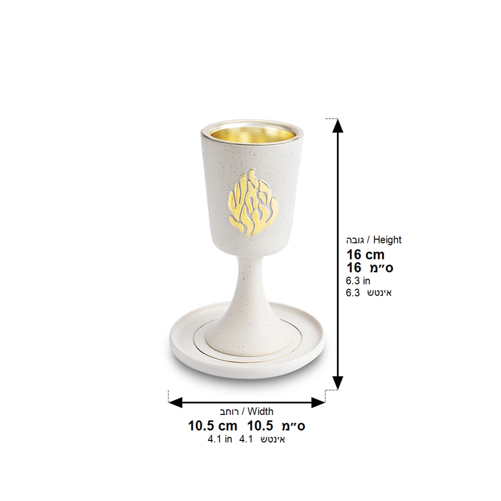 Polymer Kiddush Cup 15 cm with stem & Saucer