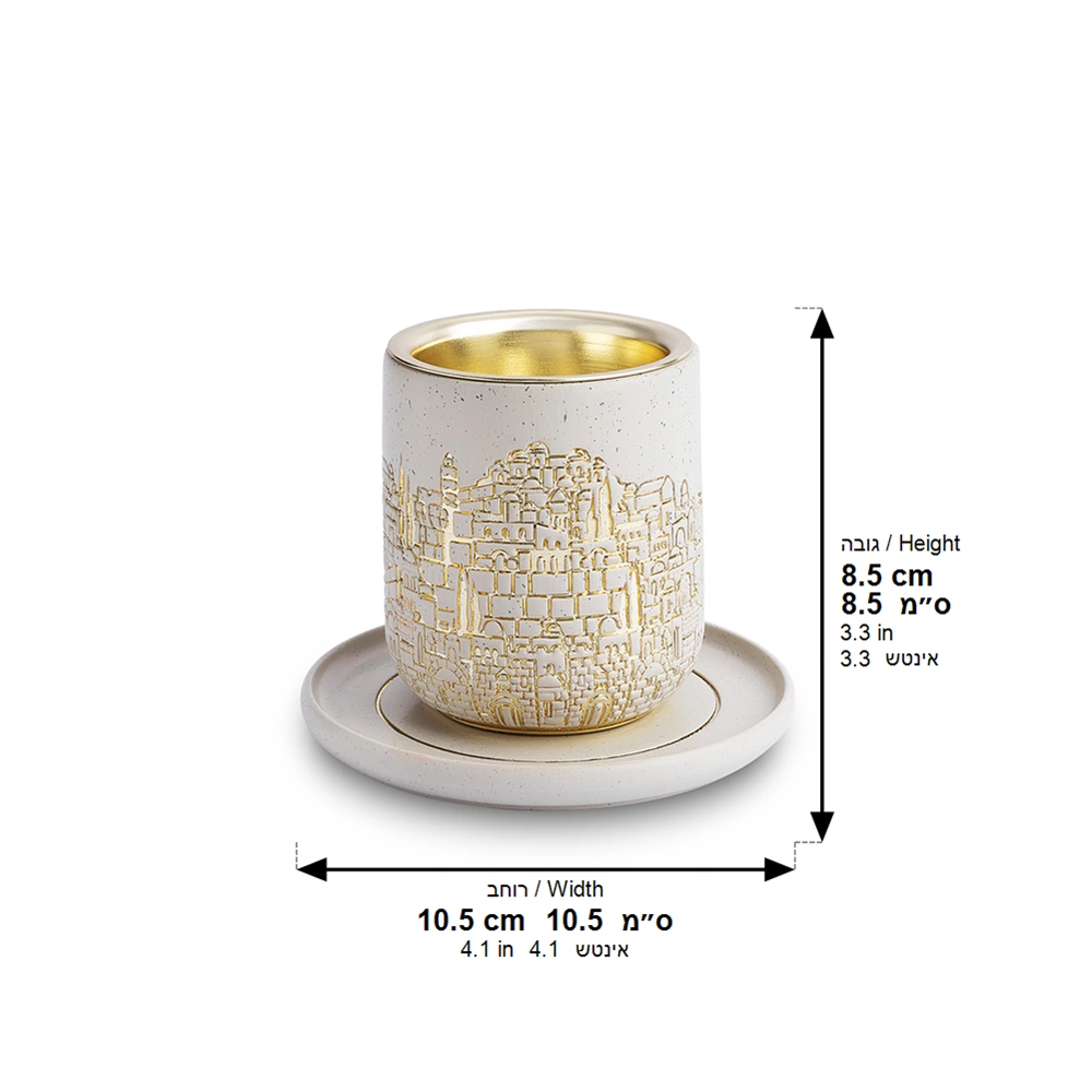 Polymer Kiddush Cup 8 cm with Saucer