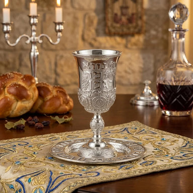 Silver Plated Kiddush Cup with Saucer - Pearl
