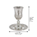 Silver Plated Kiddush Cup with Saucer - Pearl