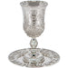 Silver Plated Kiddush Cup with Saucer - Pearl