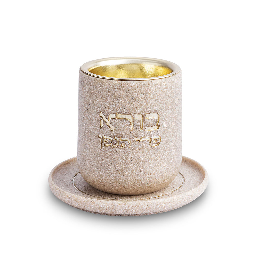 Polymer Kiddush Cup 8 cm with Saucer
