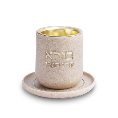 Polymer Kiddush Cup 8 cm with Saucer