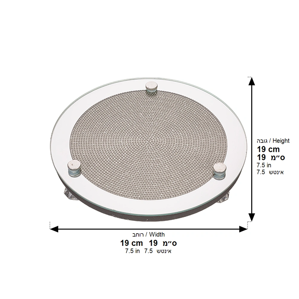 Elegant Round Glass for Candlesticks 24 cm