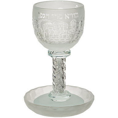 Crystal Kiddush Cup 16 cm with Stones Contain 130ml // 4.3oz