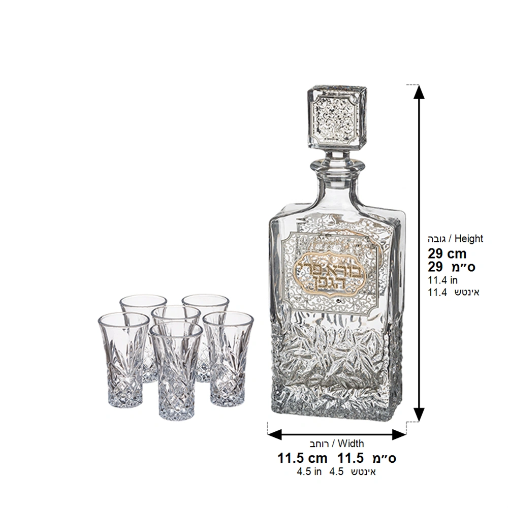 Set of Crystal Wine Bottle with 6 Liquer Glass