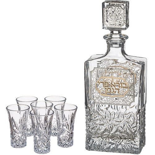 Set of Crystal Wine Bottle with 6 Liquer Glass