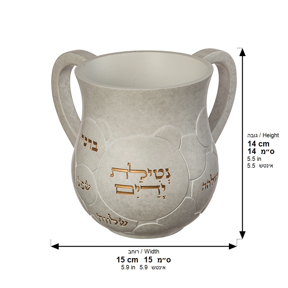 Polymer Washing Cup 14 cm