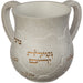 Polymer Washing Cup 14 cm