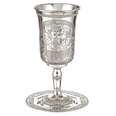 Nickel Elijah Big Cup 25 cm- Contain 700ml /23.6oz - Silver