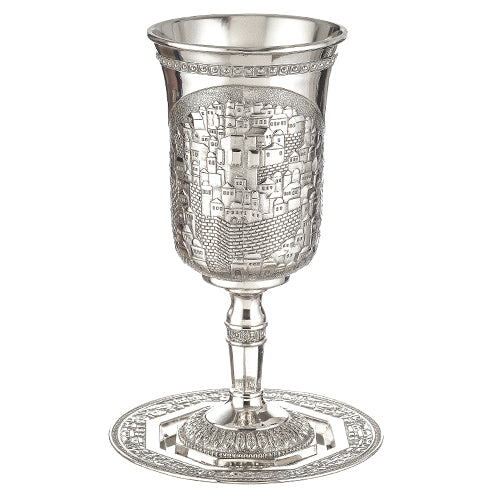 Nickel Elijah Big Cup 25 cm- Contain 700ml /23.6oz - Silver