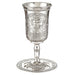 Nickel Elijah Big Cup 25 cm- Contain 700ml /23.6oz - Silver